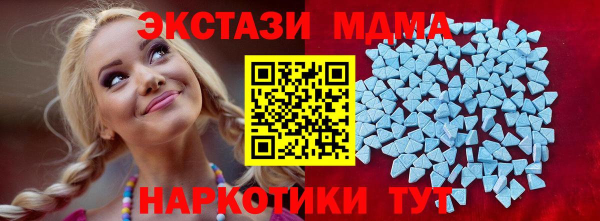 Каннабис Кызыл