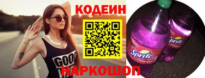 MDMA Premium VHQ Заводоуковск