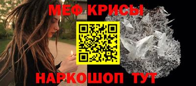 MDMA Premium VHQ Заводоуковск