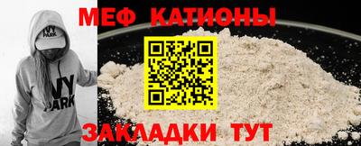 MDMA Premium VHQ Заводоуковск
