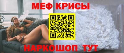 соль курить ск Заволжье