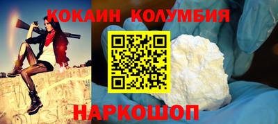 MDMA Premium VHQ Заводоуковск