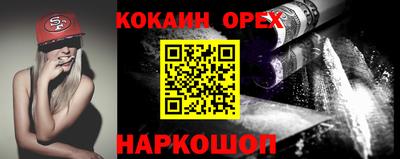 MDMA Premium VHQ Заводоуковск