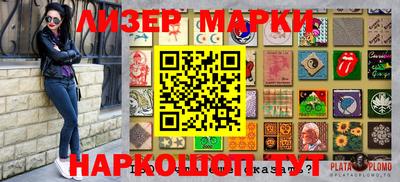 MDMA Premium VHQ Заводоуковск