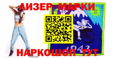 MDMA Premium VHQ Заводоуковск