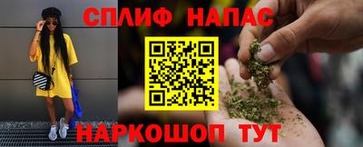 MDMA Premium VHQ Заводоуковск