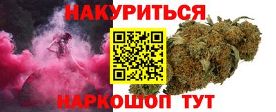 MDMA Premium VHQ Заводоуковск