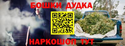 MDMA Premium VHQ Заводоуковск