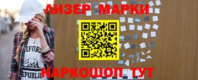 MDMA Premium VHQ Заводоуковск