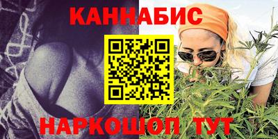 MDMA Premium VHQ Заводоуковск