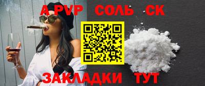 MDMA Premium VHQ Заводоуковск