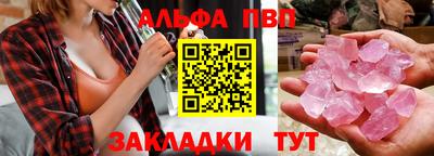 мдпв Изобильный