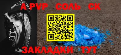 MDMA Premium VHQ Заводоуковск