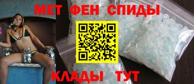 MDMA Premium VHQ Заводоуковск