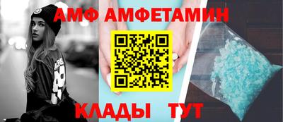 бутик Жуковский