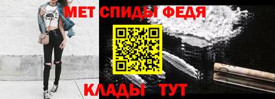 бутик Жуковский