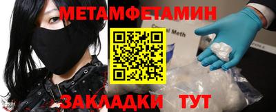 MDMA Premium VHQ Заводоуковск