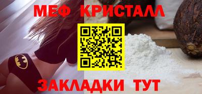 mdpv Ирбит