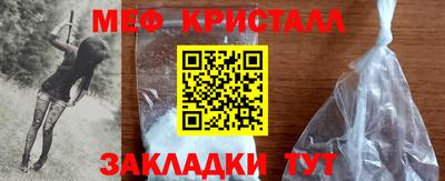 MDMA Чапаевск