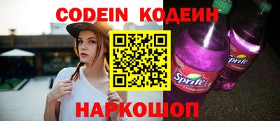 бутик Жуковский