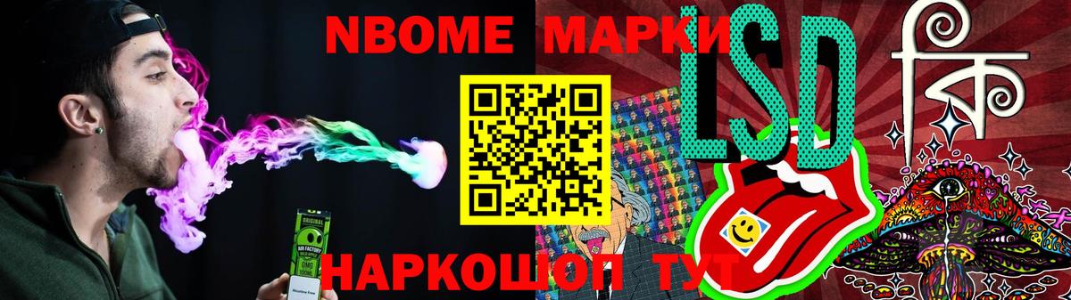 Кызыл  LSD-25 экстази кислота  Вход с VPN 